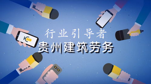 掌握劳动防护用品知识，职业安全有保障