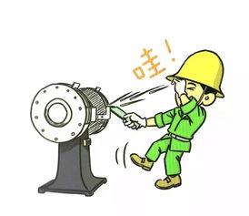 50张漫画，轻松读懂施工现场劳动保护用品的“红线”